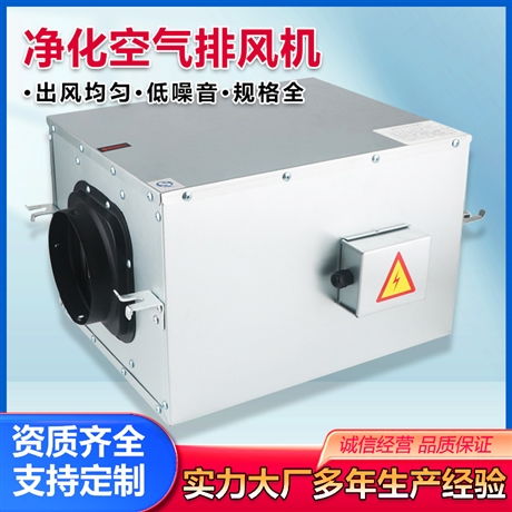 卧式暗装风机盘管在食品车间的应用 打造高效洁净的超静音空调环境