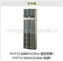 广州中威空调净化设备 匠心制造，打造洁净方舟